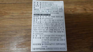 pinkpig님이 올린 리뷰 사진 3