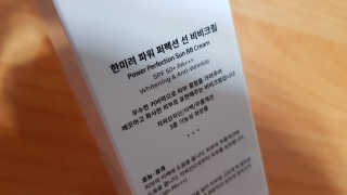 재느님님이 올린 리뷰 사진 1