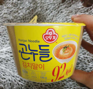 happy07님이 올린 리뷰 사진 3