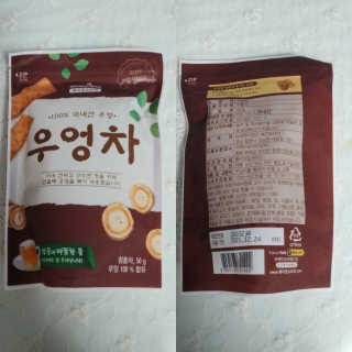 램프의엘프님이 올린 리뷰 사진 2