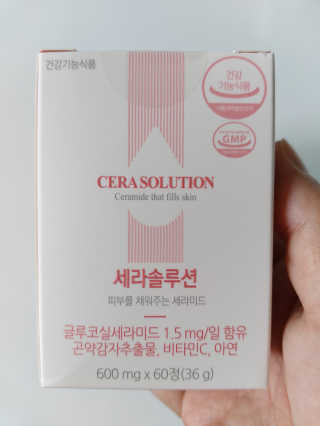 쭌쭈님이 올린 리뷰 사진 1