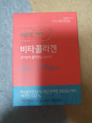 탱크돌콩님이 올린 리뷰 사진 3