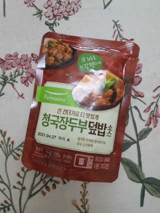 [풀무원] 큰건더기로 더 맛있게, 두부덮밥소스 3종 — 5점을 준 리뷰어가 2020년 12월 올린 사용 사진