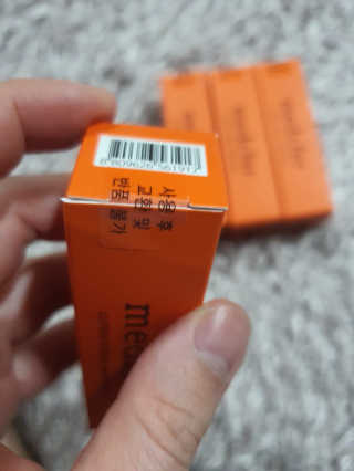 메디페르 루테인앰플 10ml 4개 — 5점을 준 리뷰어가 2020년 4월 올린 사용 사진