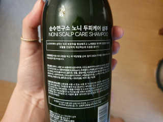 지워니님이 올린 리뷰 사진 2