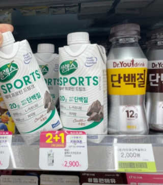 셀렉스스포츠 셀렉스 스포츠 드링크 초콜릿 _ 330ml x 12팩 — 5점을 준 리뷰어가 2020년 11월 올린 사용 사진