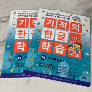 jungwoouoo님이 올린 리뷰 사진 1