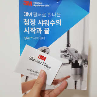 두두님이 올린 리뷰 사진 2