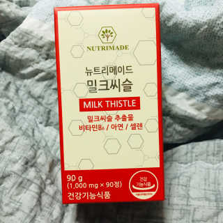 은러님이 올린 리뷰 사진 3