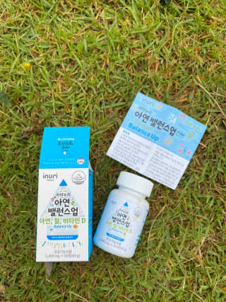 H님이 올린 리뷰 사진 2