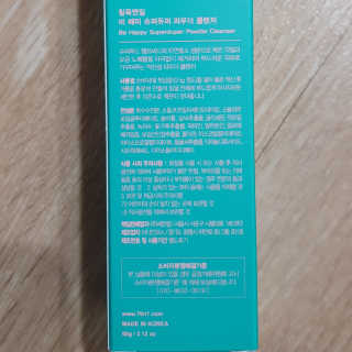 방긋님이 올린 리뷰 사진 4