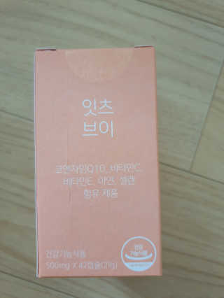 신지님이 올린 리뷰 사진 3