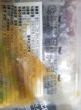다다름님이 올린 리뷰 사진 4