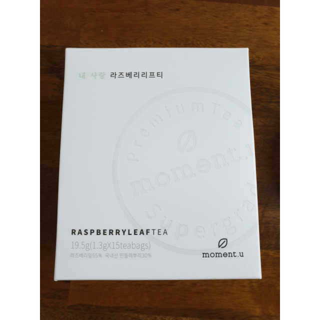 모먼트유 라즈베리리프티 리뷰 사진