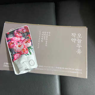 코코몽두개님이 올린 리뷰 사진 1