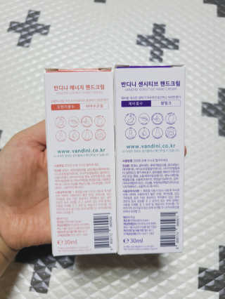반디니 핸드크림세트 [활기찬 에너지+섬세한 센시티브] — 5점을 준 리뷰어가 2020년 9월 올린 사용 사진