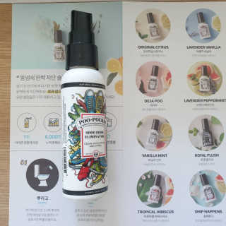 김지혜님이 올린 리뷰 사진 1