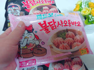 삼양냉동 [삼양] 불닭샤오롱바오+까르보불닭샤오롱바오 2세트구성 — 4점을 준 리뷰어가 2020년 11월 올린 사용 사진