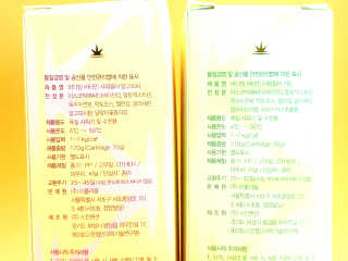 바디빔 비타민 샤워필터 — 5점을 준 리뷰어가 2020년 5월 올린 사용 사진