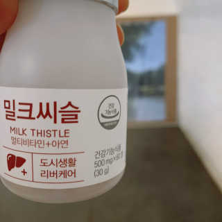 이젠가을님이 올린 리뷰 사진 3