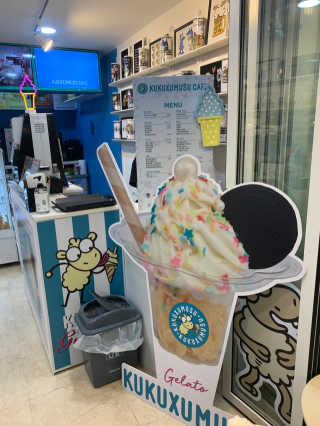 쪄여님이 올린 리뷰 사진 2