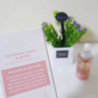 세렌디뷰티 레드 프로폴리스 트리플 앰플 — 5점을 준 리뷰어가 2020년 7월 올린 사용 사진