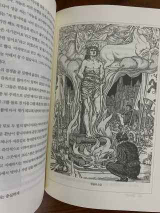 화이트Zoa님이 올린 리뷰 사진 2