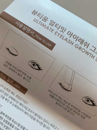 비비안님이 올린 리뷰 사진 4