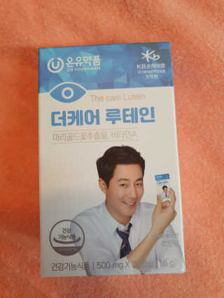 sunny님이 올린 리뷰 사진 1