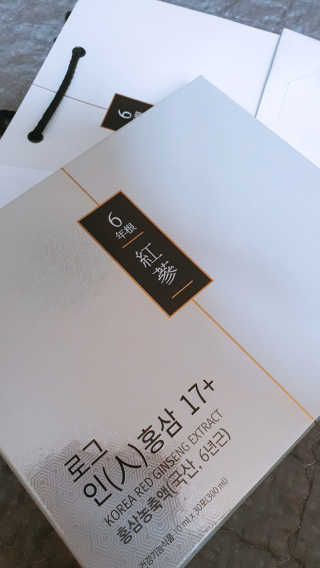 jju님이 올린 리뷰 사진 4