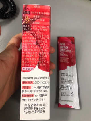 갱스님이 올린 리뷰 사진 2