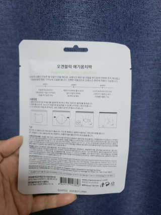 검은낙타님이 올린 리뷰 사진 3