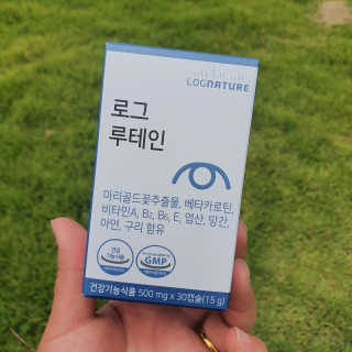 oiho님이 올린 리뷰 사진 1