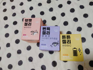 홍행님이 올린 리뷰 사진 1