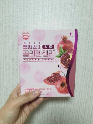 헬스업_쁘띠쁘띠석류콜라겐젤리_20g x 14포 — 4점을 준 리뷰어가 2020년 7월 올린 사용 사진
