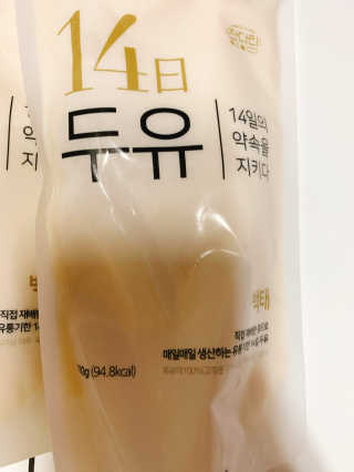 이젠가을님이 올린 리뷰 사진 3