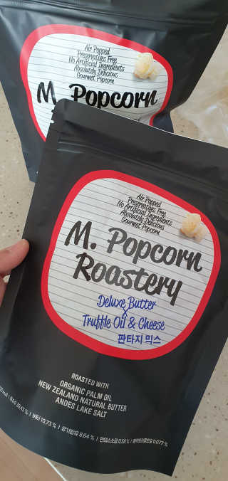 완이네님이 올린 리뷰 사진 1