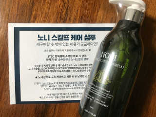 윰님이 올린 리뷰 사진 3