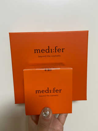메디페르 [ 1+1 ] 루테인앰플세트 1개 + 루테인크림 50ml 1개 — 5점을 준 리뷰어가 2020년 10월 올린 사용 사진