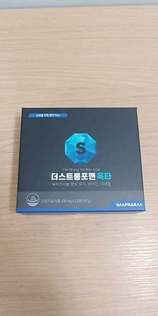 멜로님이 올린 리뷰 사진 1