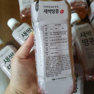 뽀잉님이 올린 리뷰 사진 3