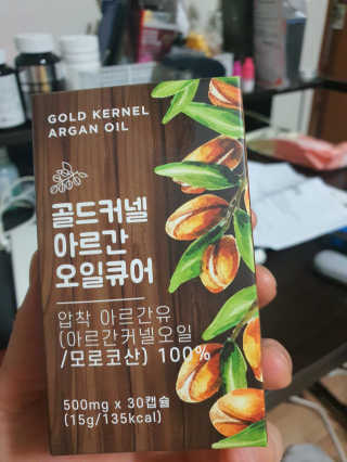 조은약초 골드 커넬 모로코 먹는 식용 아르간오일 큐어 30캡슐 — 5점을 준 리뷰어가 2020년 10월 올린 사용 사진