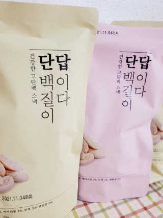 장성희님이 올린 리뷰 사진 2