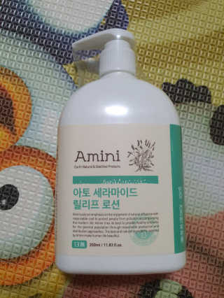 야비한멋쟁이님이 올린 리뷰 사진 1