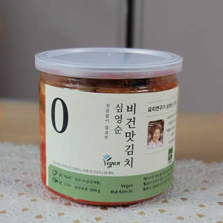 썽이mom앙꼬님이 올린 리뷰 사진 2