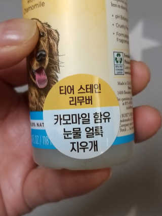 무무님이 올린 리뷰 사진 3