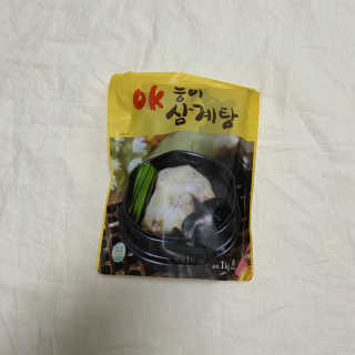 근지님이 올린 리뷰 사진 1