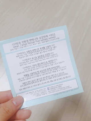 진진바님이 올린 리뷰 사진 3