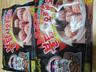 둥이맘님이 올린 리뷰 사진 3