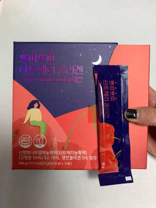 서울약사신협_쁘띠쁘띠타트체리콜라겐_20g x 14포 — 5점을 준 리뷰어가 2020년 11월 올린 사용 사진